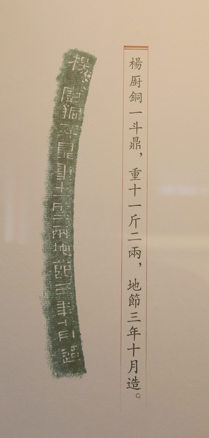 IMGL6191.jpg