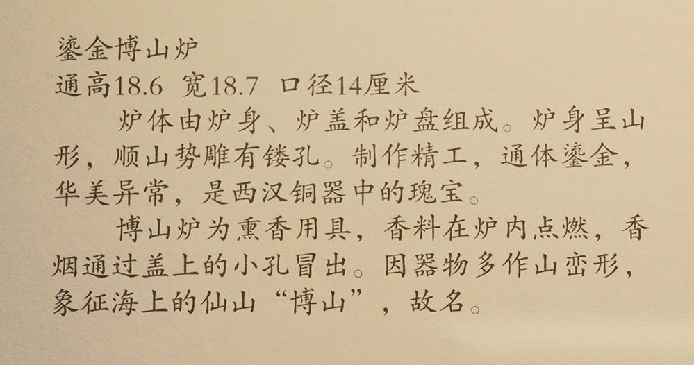 IMGL6197.jpg