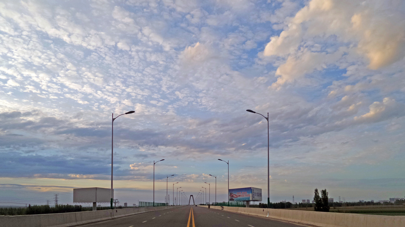 20150701_213413.jpg