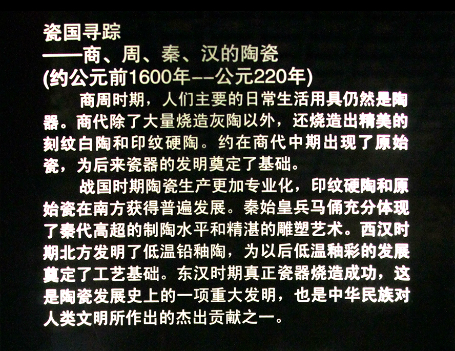 IMGL3457.JPG