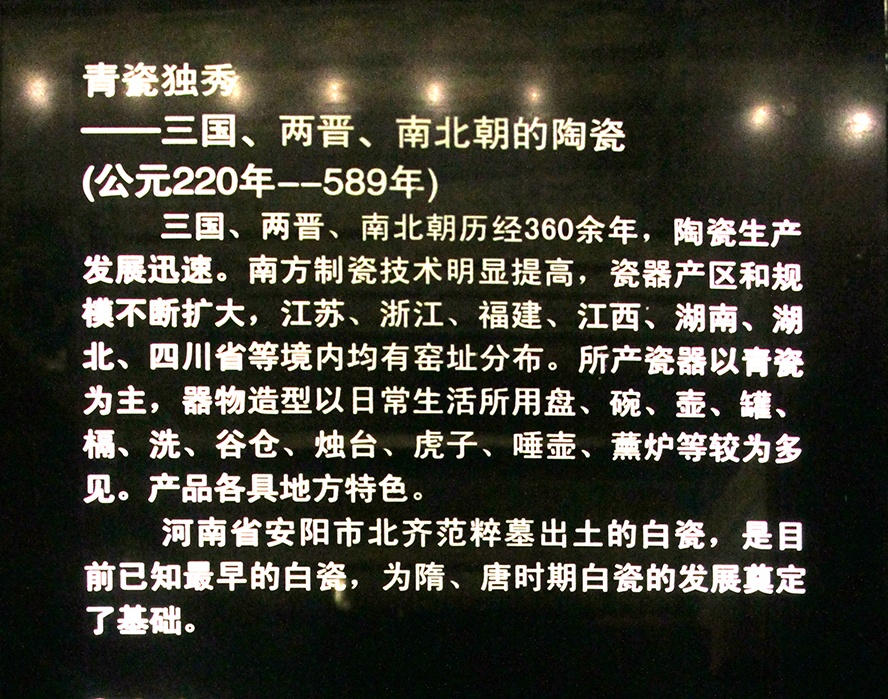 IMGL3462.JPG