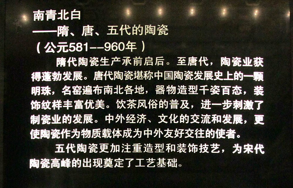 IMGL3477.jpg