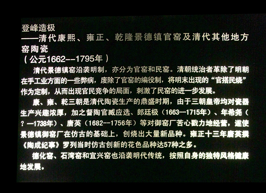 IMGL3716.jpg