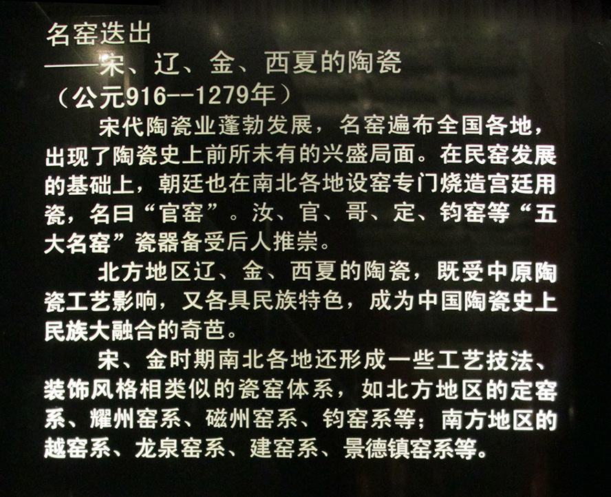 IMGL3531.jpg