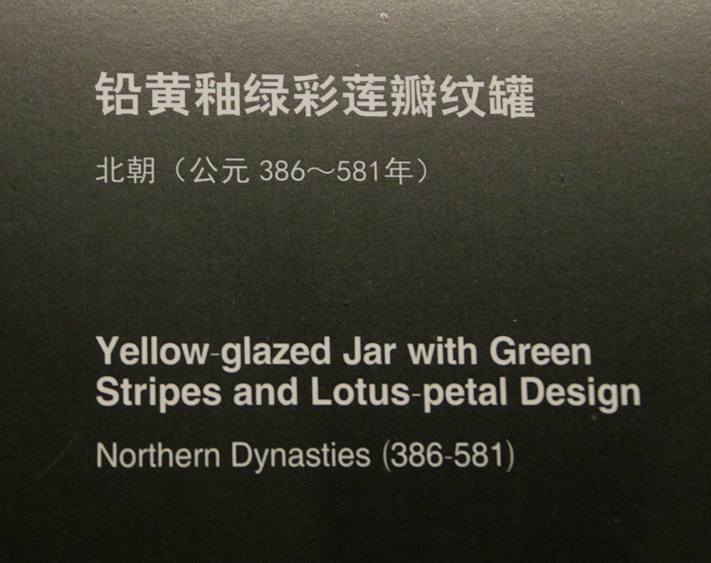 IMGL3471.jpg