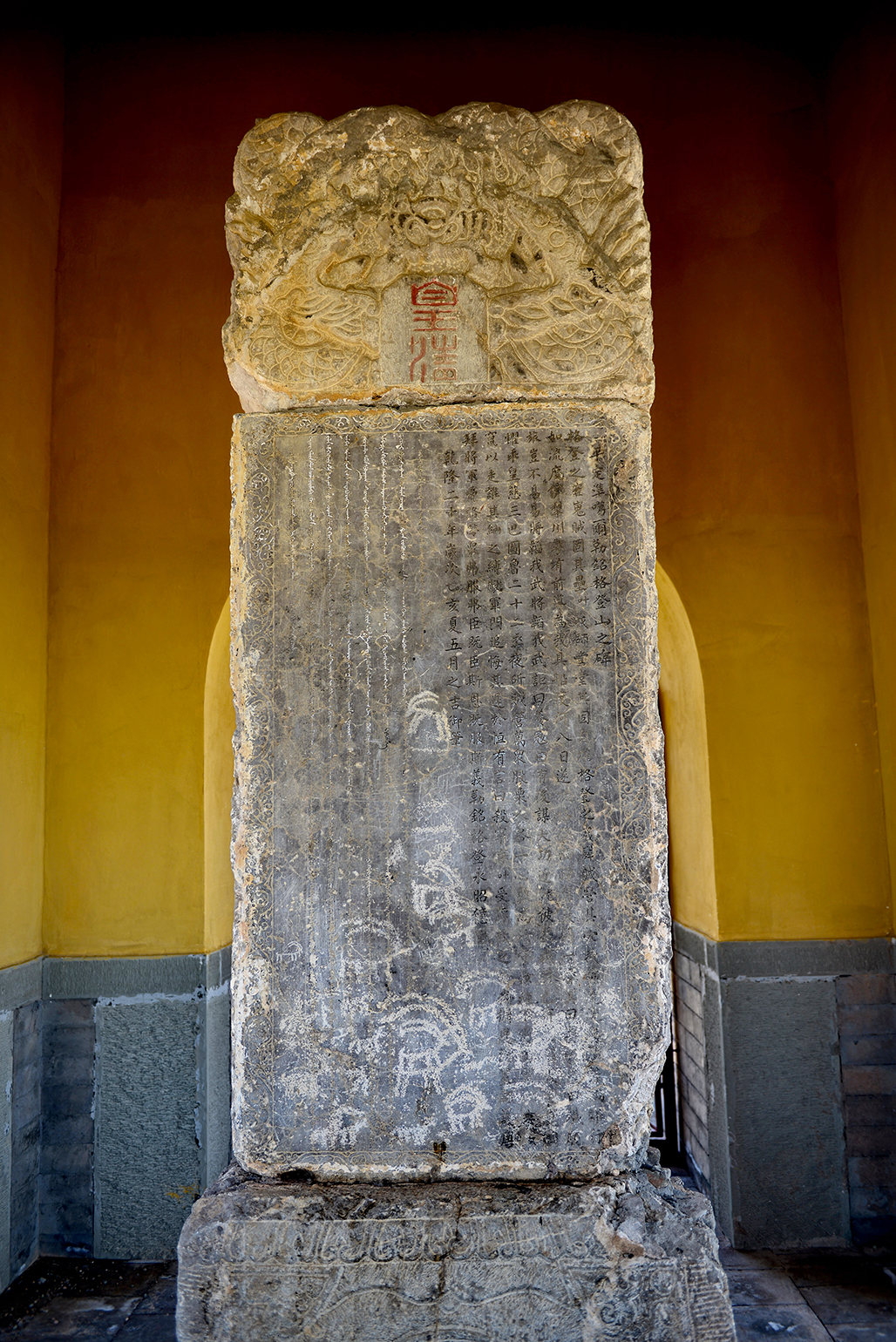 DSC_3742-1.jpg