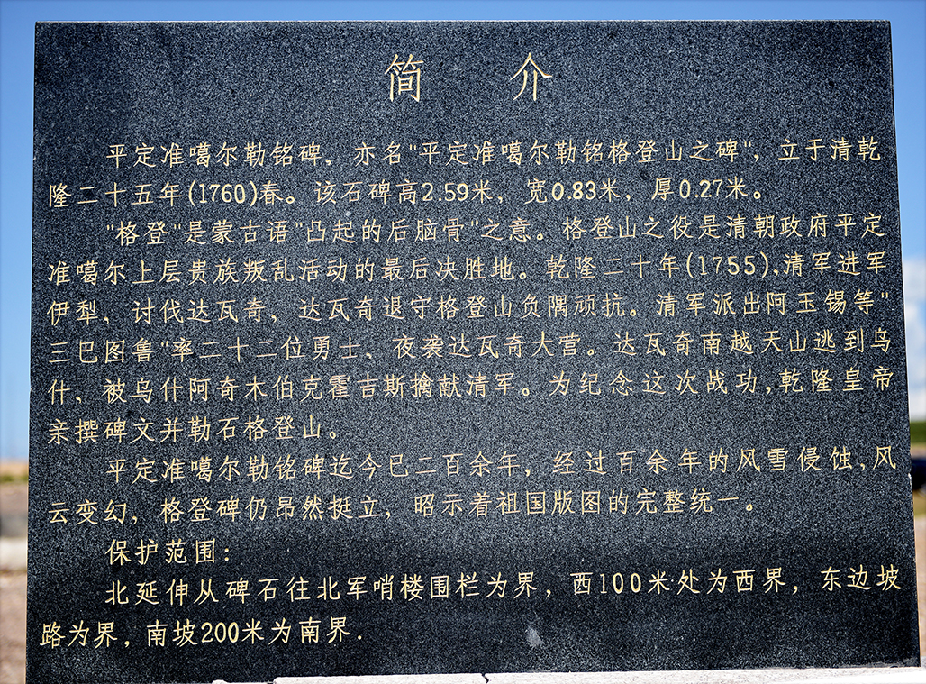DSC_3744-1.jpg