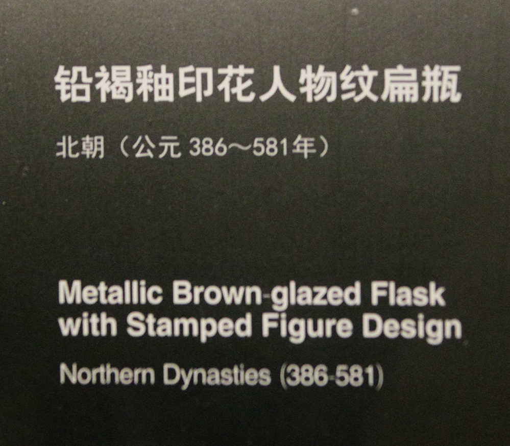 IMGL3476.jpg