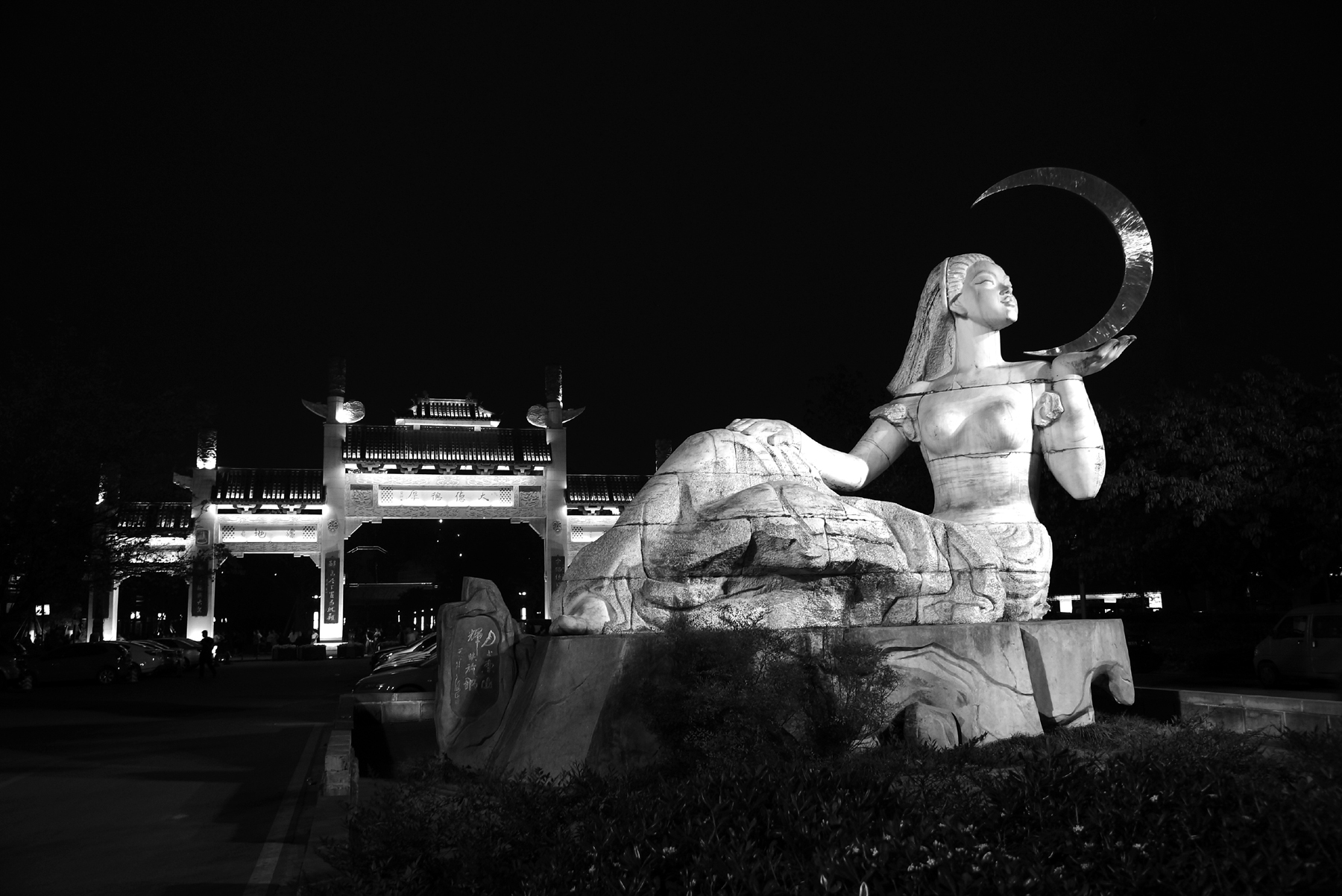 DSC04937СƬ1.jpg