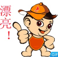 }~R5]~CU16IY8PBRO9OX2R5.jpg