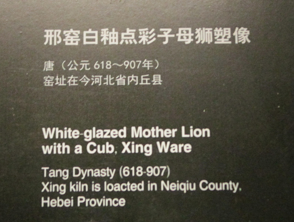 IMGL3493.jpg