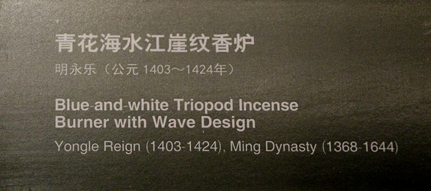 IMGL3558.jpg