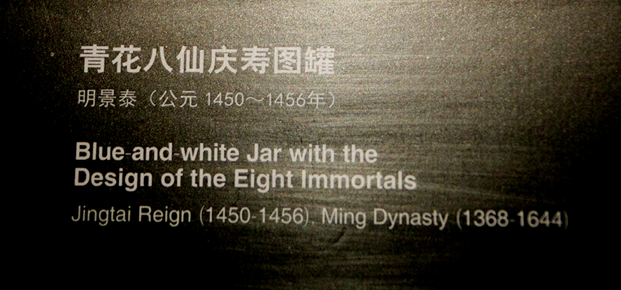 IMGL3564.jpg
