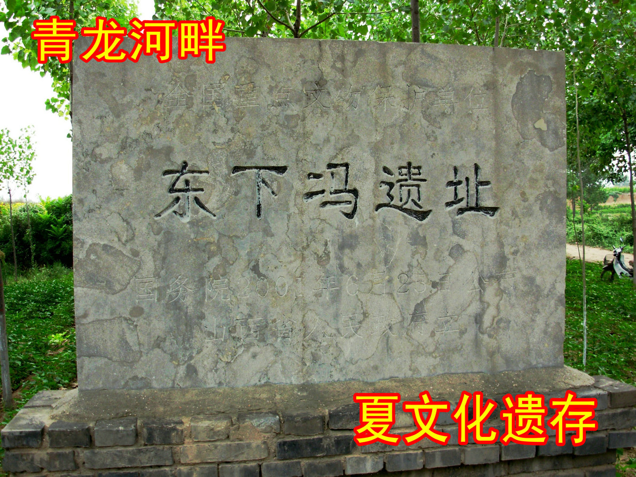 DSCN3223.jpg