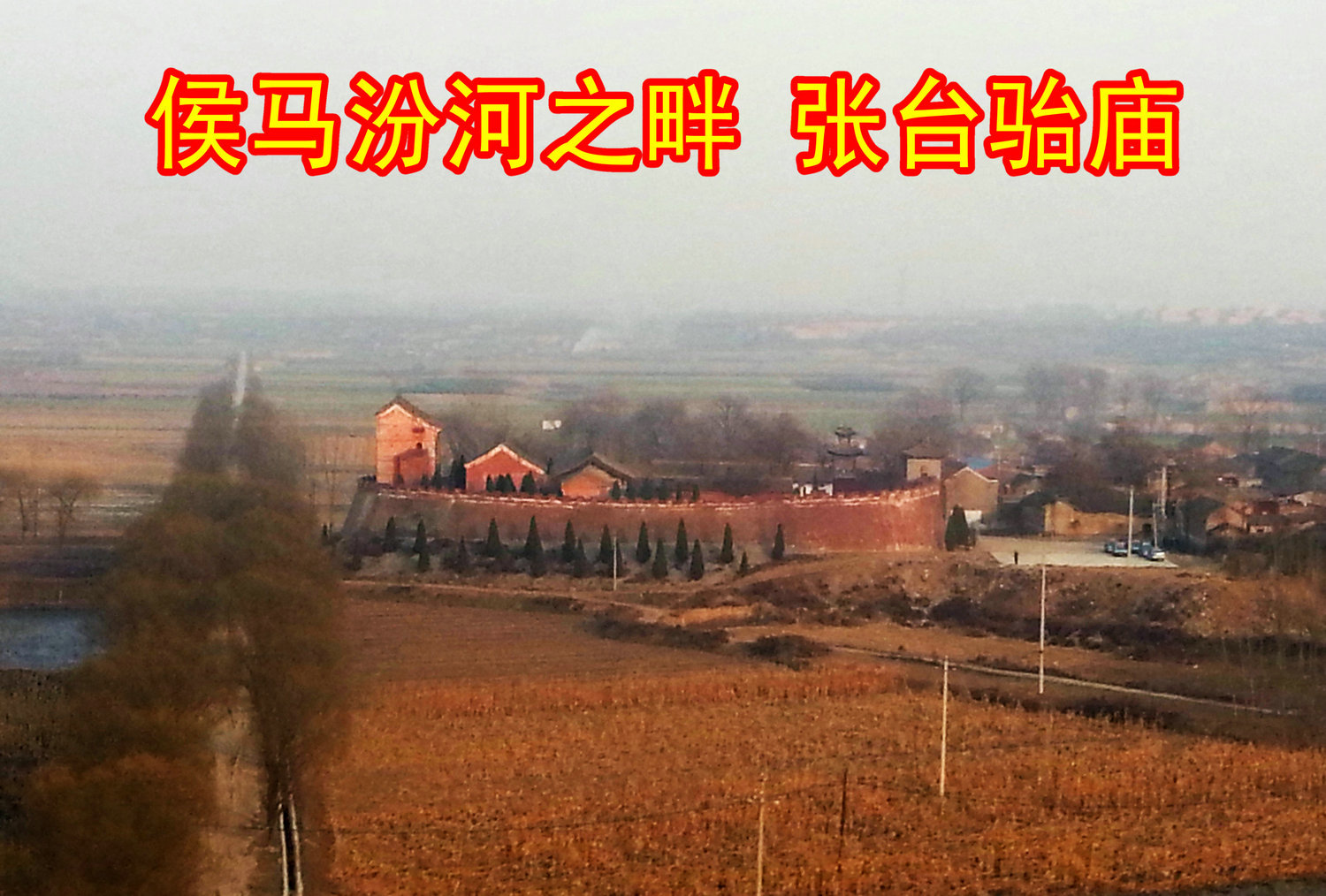 20141202_160157.jpg