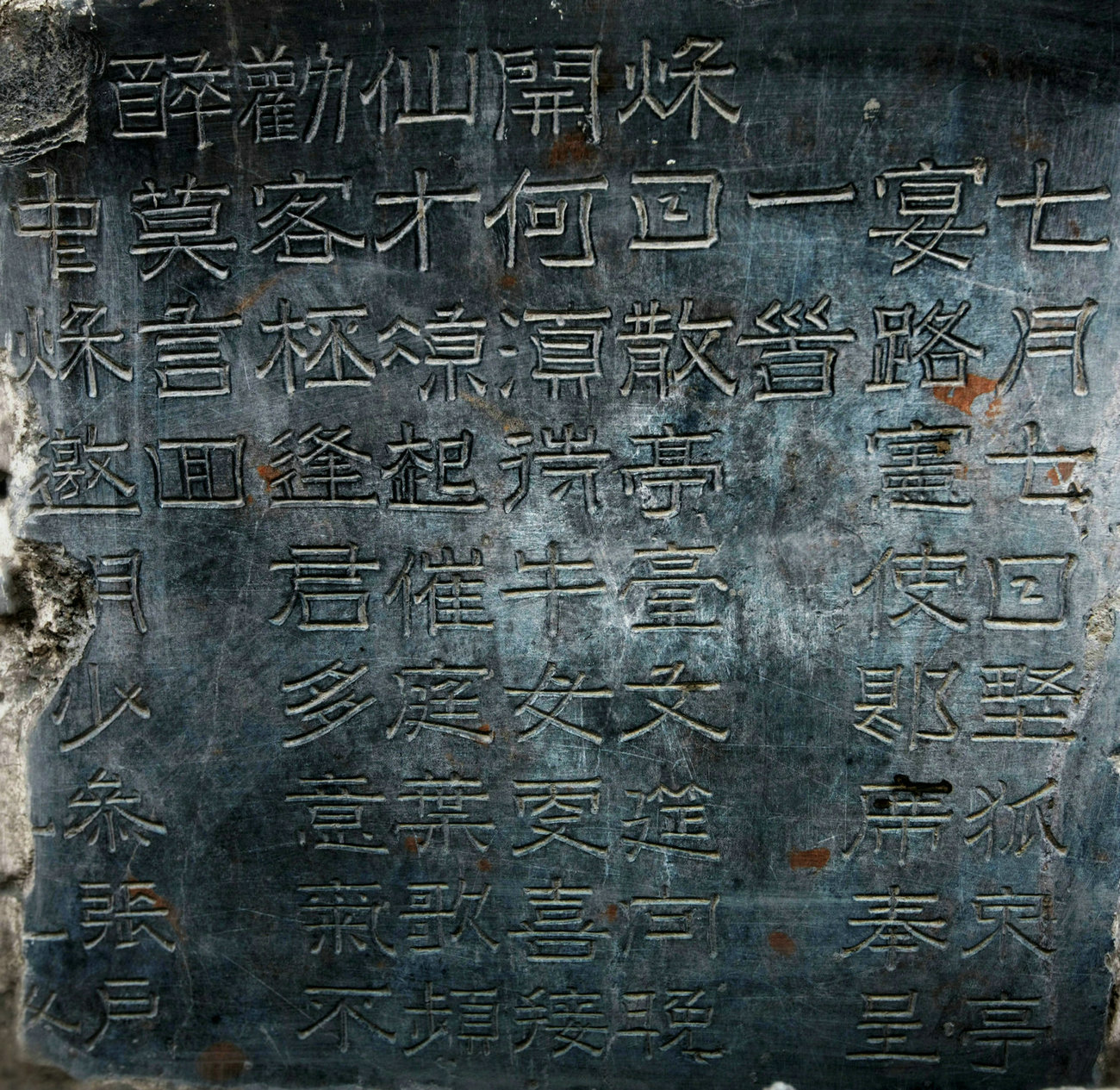 5C9J3562.JPG
