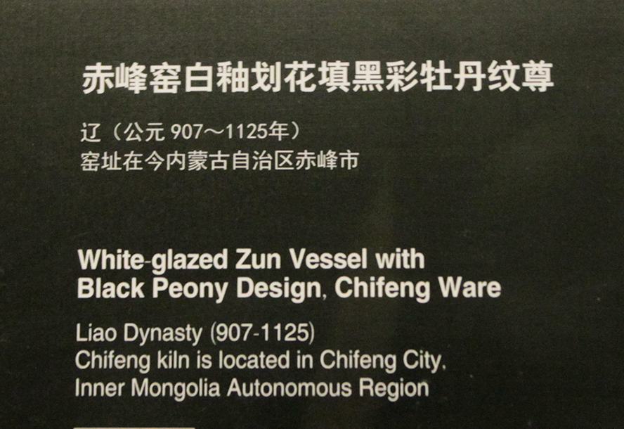 IMGL3590.jpg