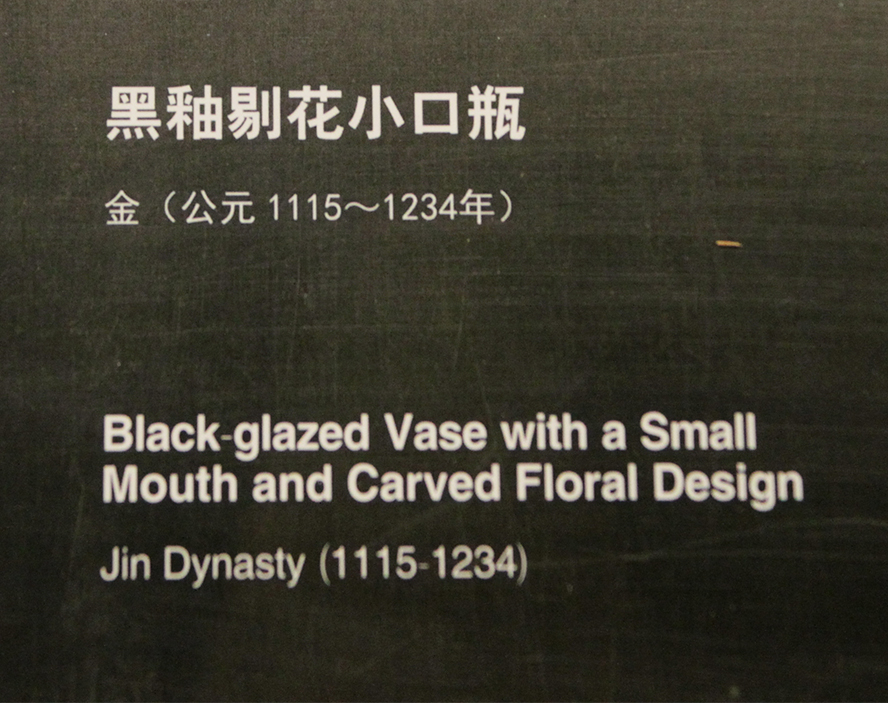 IMGL3594.jpg