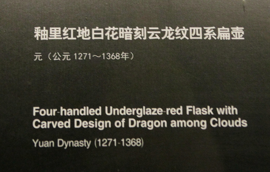 IMGL3610.jpg
