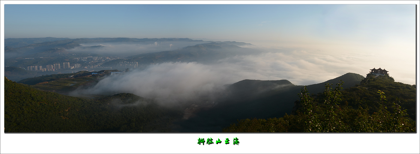 DSC_6334-36-1.jpg