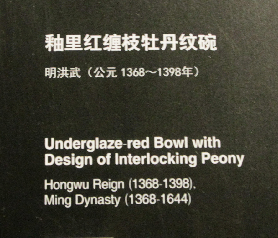 IMGL3637.jpg