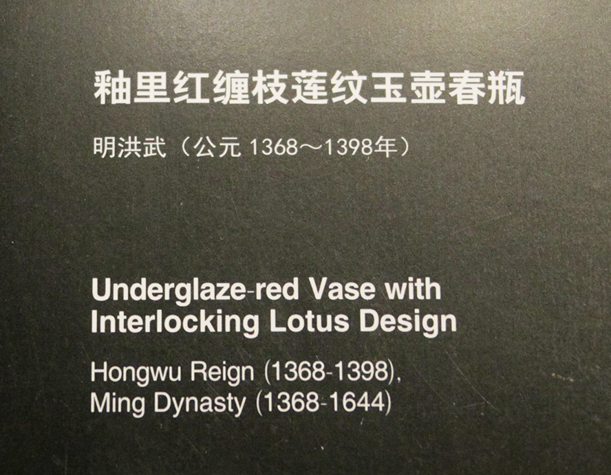 IMGL3639.jpg