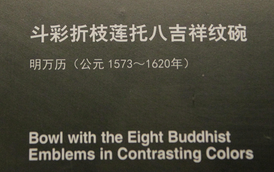 IMGL3664.jpg