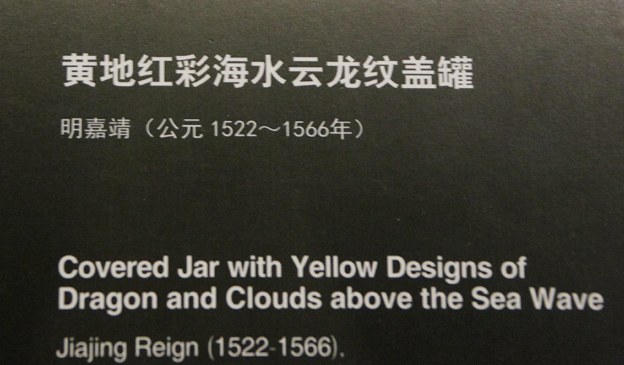 IMGL3671.jpg