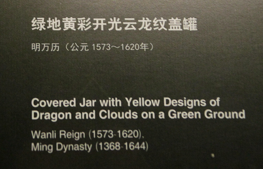 IMGL3674.jpg