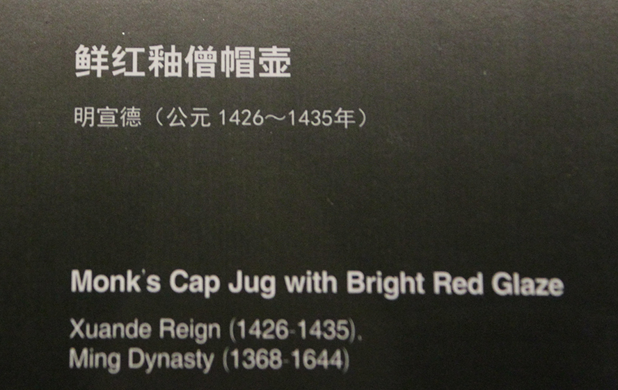IMGL3678.jpg