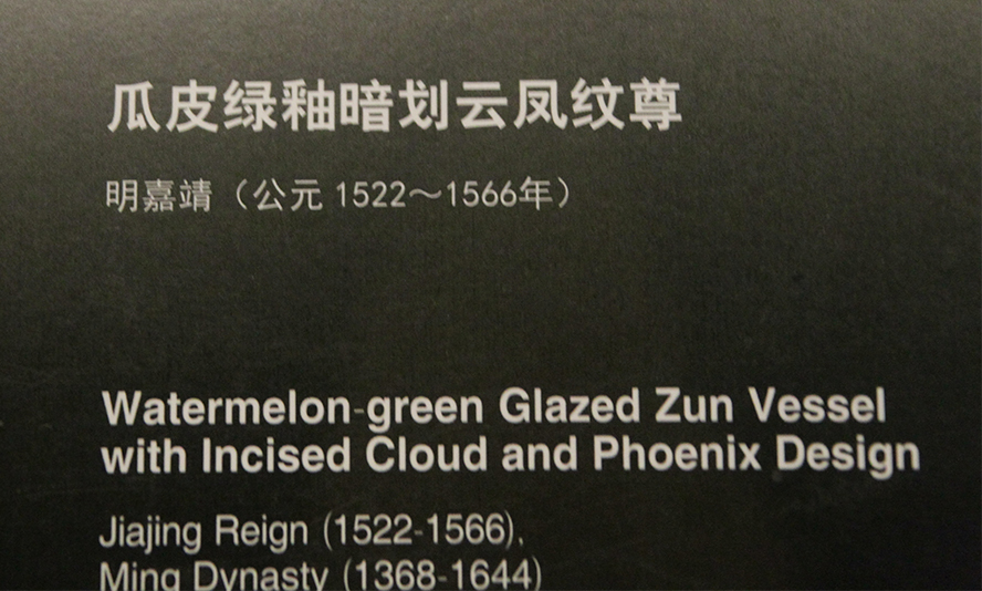 IMGL3680.jpg