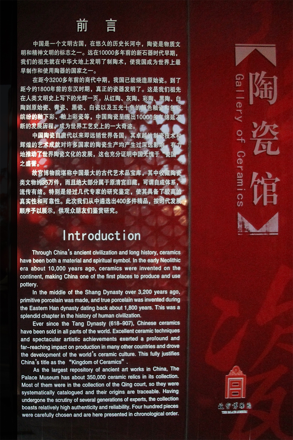 IMGL3706.jpg