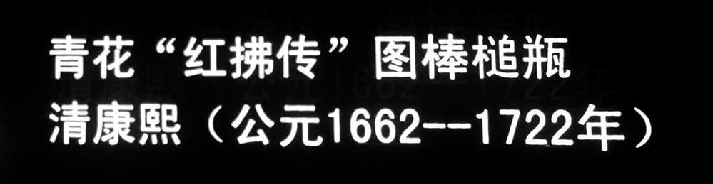 IMGL3718.jpg