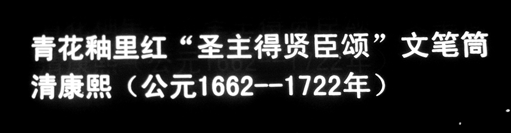 IMGL3722.jpg