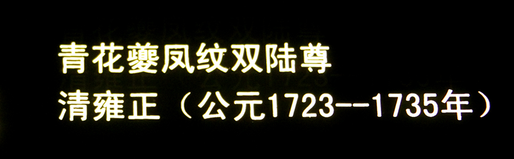 IMGL3724.jpg