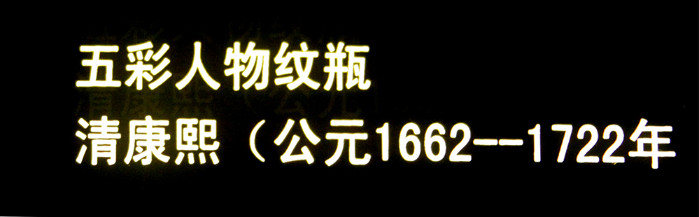 IMGL3734.jpg