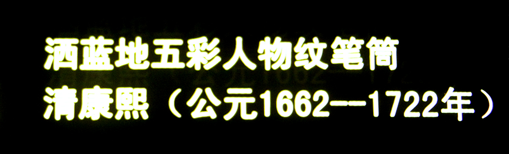 IMGL3738.jpg