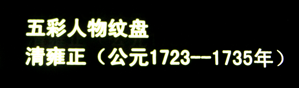 IMGL3741.jpg