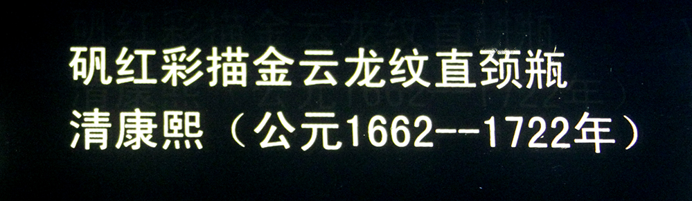 IMGL3749.jpg