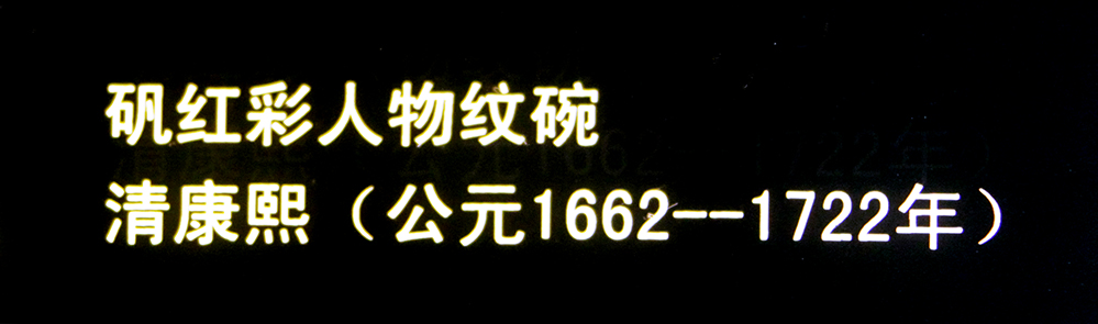 IMGL3751.jpg