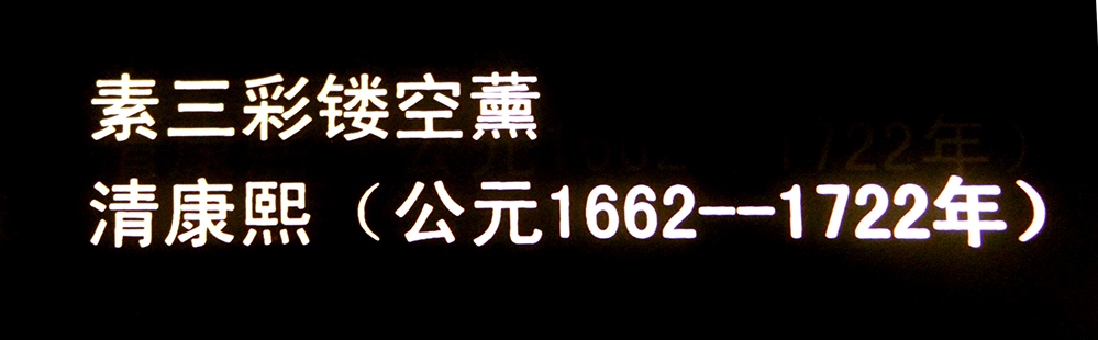 IMGL3756.jpg