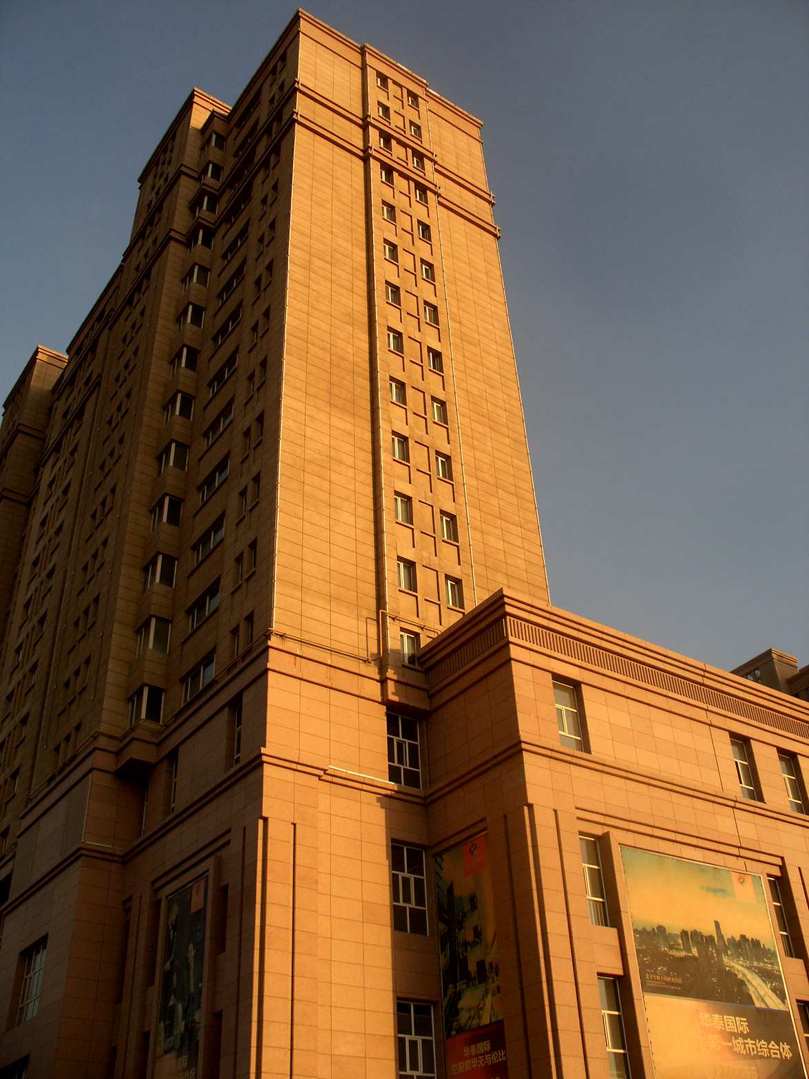 CIMG1244_.jpg