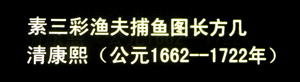 IMGL3764.jpg