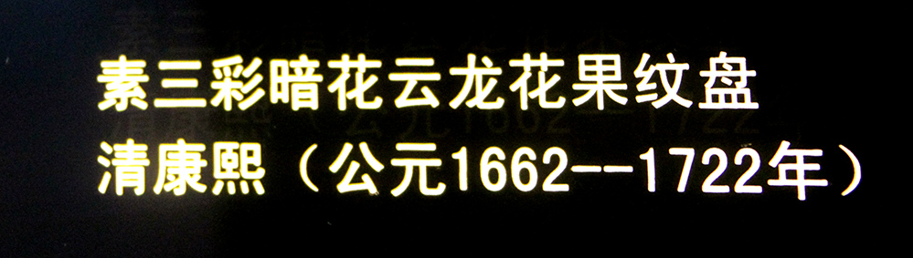 IMGL3766.jpg