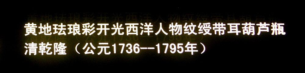 IMGL3773.jpg