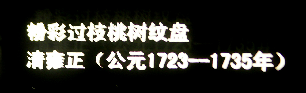 IMGL3780.jpg