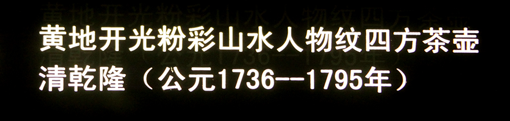 IMGL3789.jpg