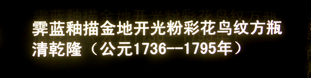 IMGL3791.jpg