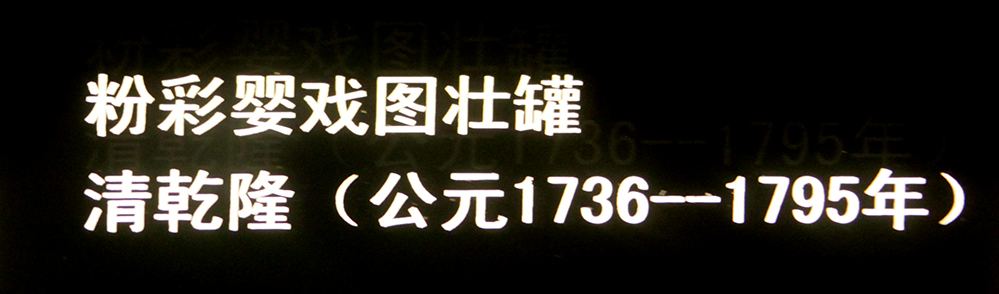 IMGL3793.jpg