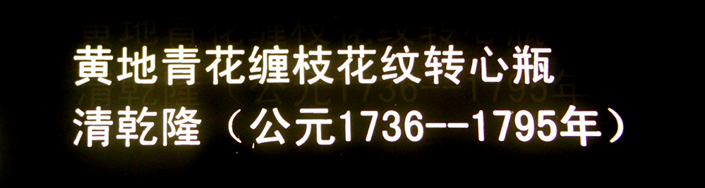 IMGL3797.jpg